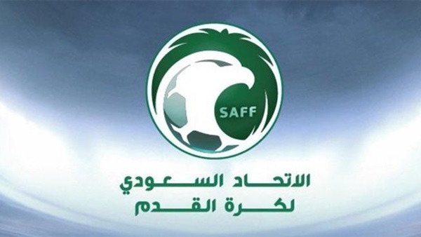 تعرف على قرارات اجتماع لجنة الانضباط بالاتحاد السعودي لكرة القدم