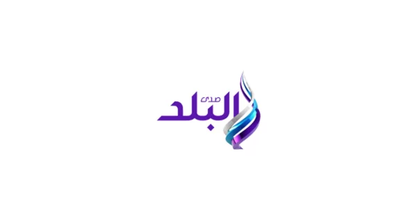 تردد قناة صدى البلد الجديد 2021 عبر النايل سات والعرب سات