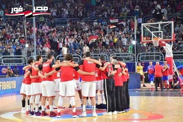 اليوم… مصر واغندا في افتتاحية تصفيات افريقيا لكرة السلة