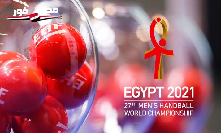 تعرف على تفاصيل اجتماع وزير الرياضة مع اللجنة المنظمة لمونديال كرة اليد مصر 2021