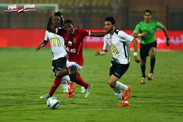 موعد مباراة الأهلي وطلائع الجيش في نهائي كأس مصر والقنوات الناقلة