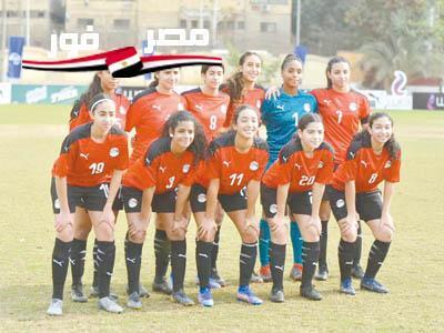 تشكيل منتخب مصر للانسات لمواجهة لبنان اليوم  