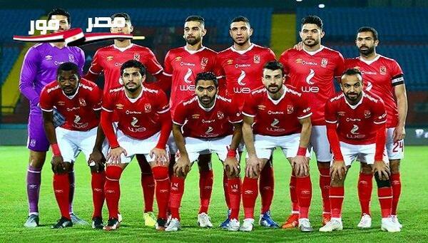 التشكيل الرسمي للنادي الأهلي أمام الإتحاد السكندري في كأس مصر