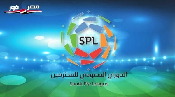 تعرف على احداث الجولة 26 من الدوري السعودي