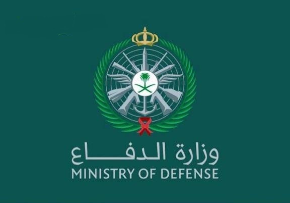 رابط التقديم على وظائف وزارة الدفاع 1442 التجنيد الموحد للجنسين tajnid.mod.gov.sa