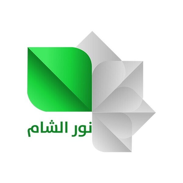 تردد قناة نور الشام 2022 Noor Al Sham على النايل سات