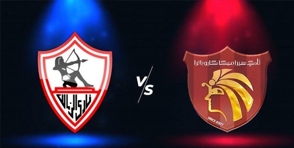موعد مباراة سيراميكا كليوباترا والزمالك اليوم 25 نوفمبر 2021 في بطولة الدوري المصري الممتاز