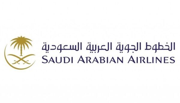 شروط وطريقة الحجز في الخطوط الجوية السعودية وأنواع الأماكن المتوفرة 2022