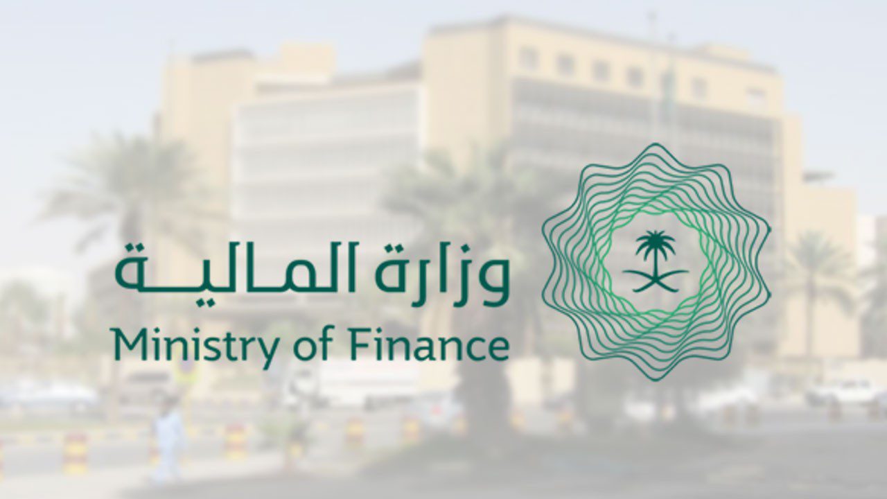 التقديم على العوائد السنوية المالية السعودية 1444 – 2023