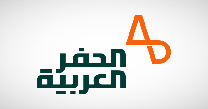 اكتتاب الأفراد بأسهم شركة الحفر العربية في 2.76 مليون سهم
