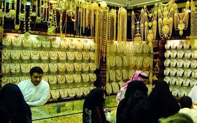أنخفاض أسعار الذهب اليوم بالمملكة السعودية اليوم 19 نوفمبر 2022