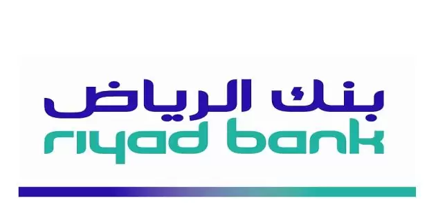 بنك الرياض تسجيل دخول 1444 – 2023