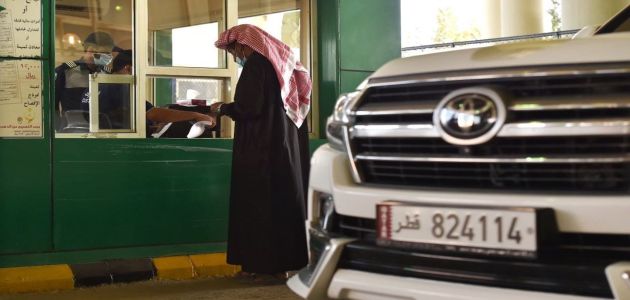 رابط منصة تصريح التسجيل المسبق لدخول المركبات فى قطر ehteraz.gov.qa
