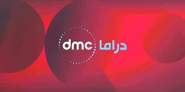 خطوات ضبط .. تردد قناة دي ام سي دراما Dmc Drama 2023 على النايل وعربسات