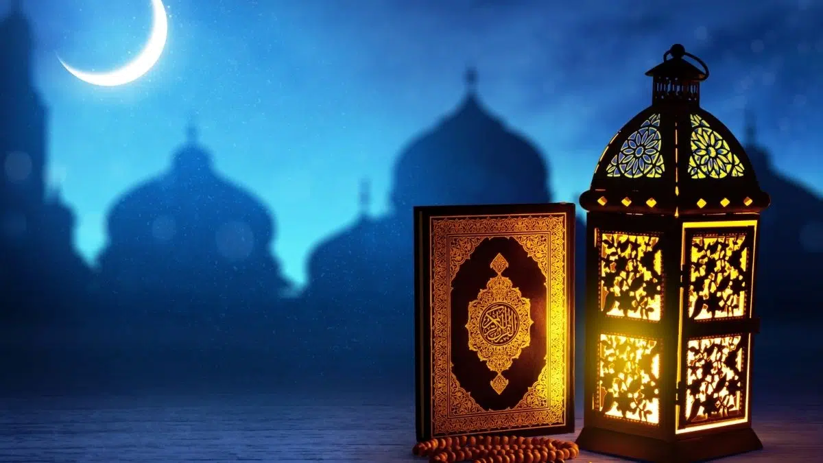 فضل شهر رمضان الكريم وكيفية التقرب من الله عز وجل 1444/2023