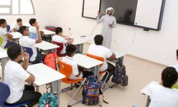 كم راتب المدرس في الكويت 2023 / 1444