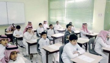 موعد التسجيل في المدارس الحكومية السعودية.. بخطوات سهلة عبر منصة نور
