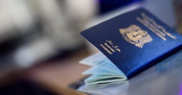 رابط منصة حجز جواز سفر سوري .. عبر هيئة الهجرة والجوازات السورية