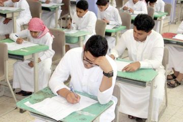 متى إجازة الطلاب في رمضان السعودية 1444 .. اليكم التفاصيل الكاملة