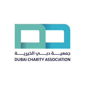 طريقة حجز موعد في جمعية دبي الخيرية وشروط التسجيل 