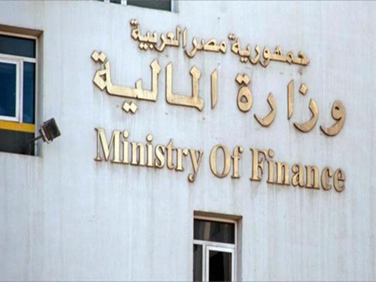 حساب الرواتب بعد قرار وزارة المالية