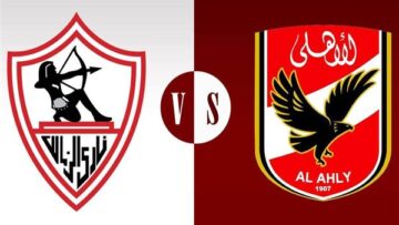 مباراة الأهلي والزمالك بث مباشر في الدوري المصري 2023 يلا شوت