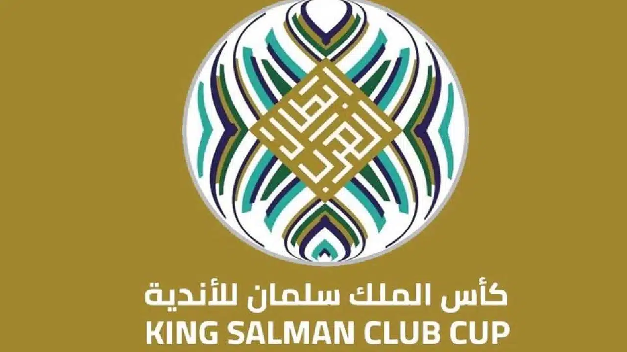 مشاهدة قناة ssc 1 بث مباشر مباريات البطولة العربية