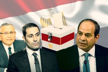 متى موعد الانتخابات الرئاسية المصرية 2024 ويكيبيديا