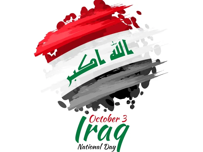 كم باقي على اليوم الوطني العراقي 2023