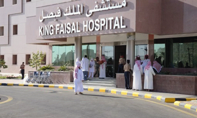 عدد المستشفيات الحكومية في المملكة العربية السعودية