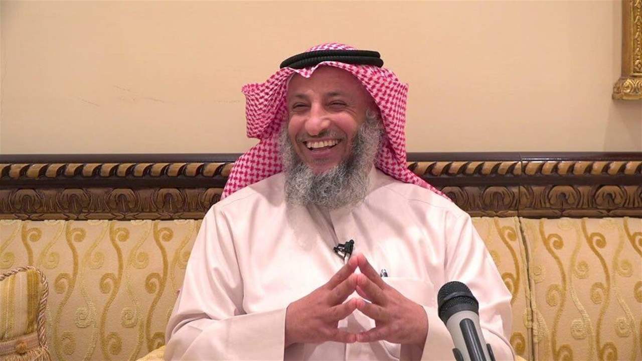 حقيقة القبض على الشيخ عثمان الخميس